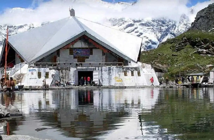 Hemkund Sahib Yatra: खुले हेमकुंड गुरुद्वारे के कपाट,&hellip;