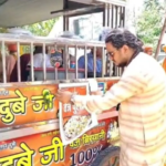 Haridwar: बिरयानी शब्द को लेकर उठा विवाद, संतों ने जताई आपत्ति, वेज पुलाव के पोस्टर चिपकाए